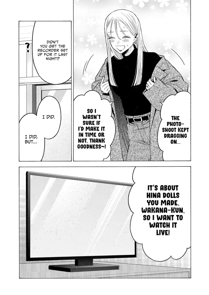 My Dress-Up Darling Chapter 115 image 09_optimized